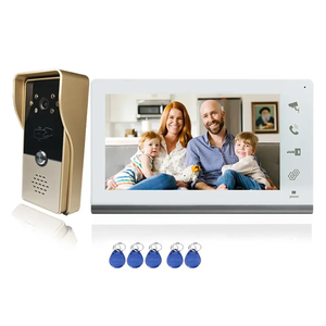 Видеодомофон ночного видения, 7 дюймов - Product Image 1
