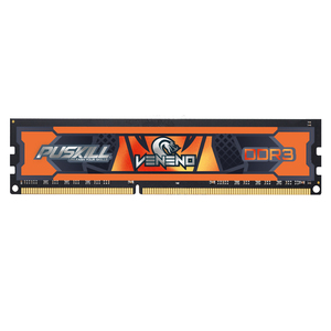 PUSKILL Hoch effizienter DDR3-Speicher-RAM 1600MHz DDR3-Speichermodul RAM für Desktop-PC Longdimm - Product Image 2