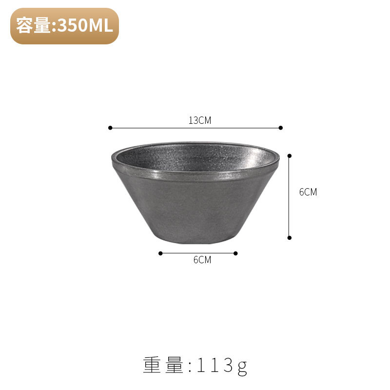 13cm V-shaped bowl (vintage silver)