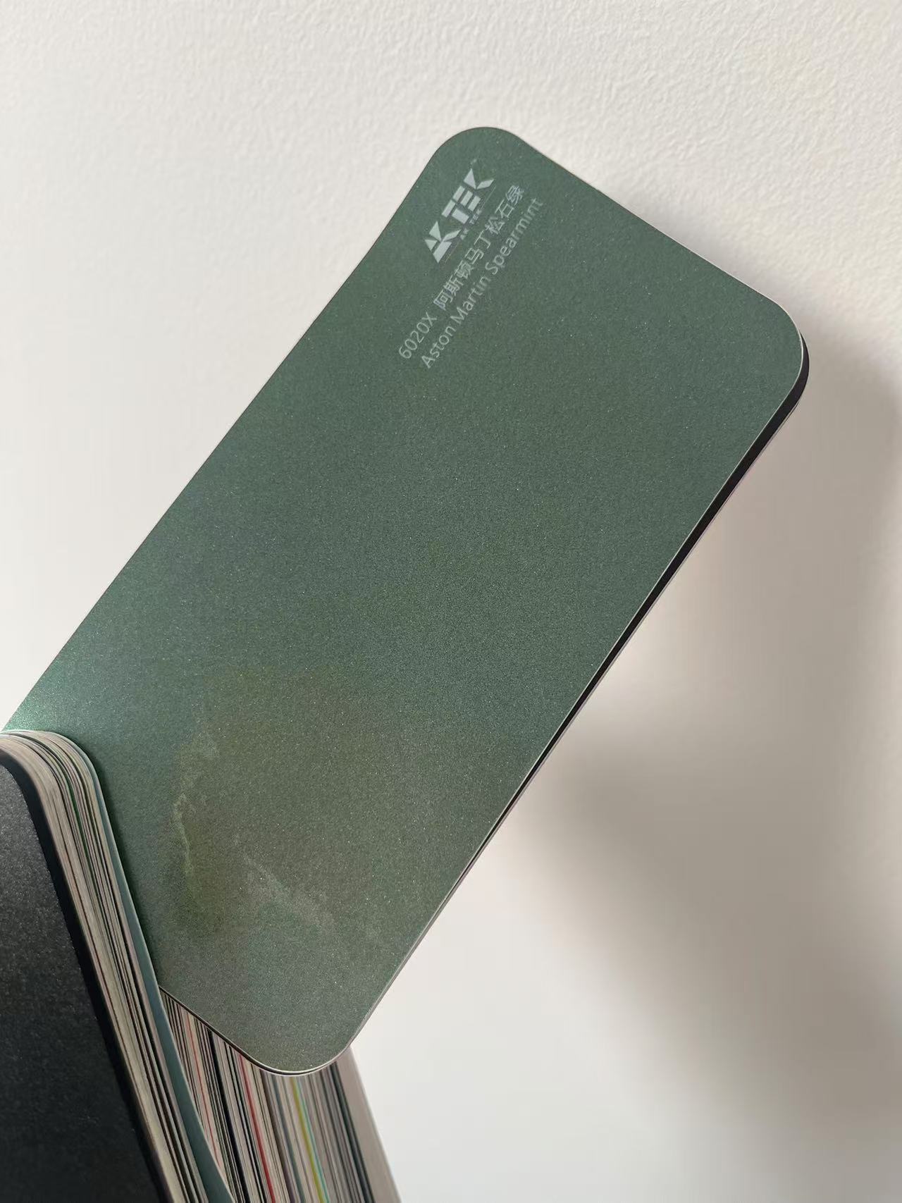 Aston Martin Menthe verte