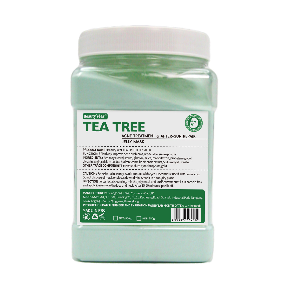 1. ARBRE À THÉ
