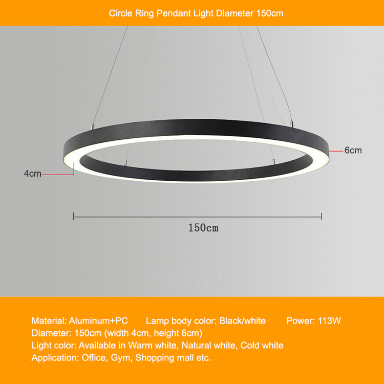 Anneau circulaire diamètre 150cm 113w