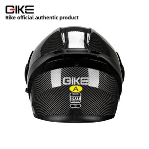 QIKE 3C tam yüz kask erkekler kadınlar için yeni karbon Fiber desen kabuk motorsikletçilik güvenliği için büyük kuyruk kanat ile açık yüz - Product Image 2