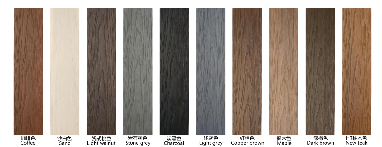 Color Choice