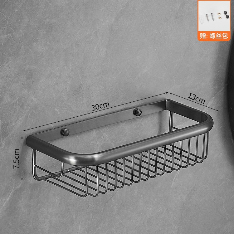 electroplating gun ash-square basket single layer