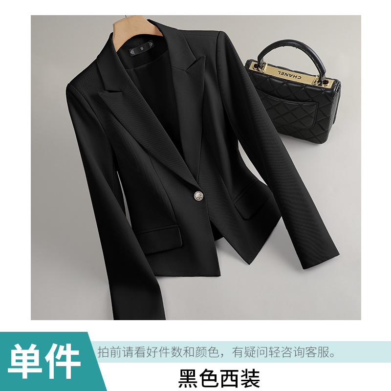 Black coat