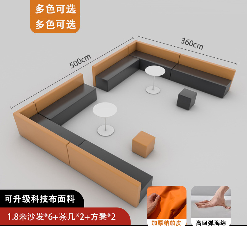 Combinaison de 10 à 2 tables basses