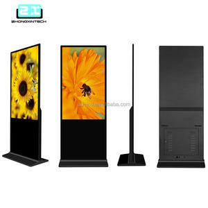 אנכי lcd תצוגת פרסום צג <span class=keywords><strong>50</strong></span> אינץ דוכן רצפת lcd מגע מסך תצוגת פרסום עם 3d הולוגרמה מאוורר