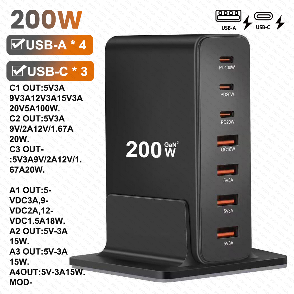 -95-CHAMUT295-200W-Noir- (2)