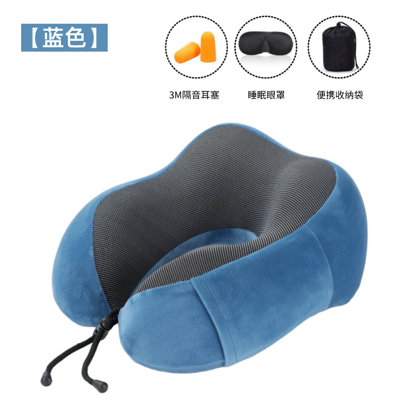 blue neck pillow + eye mask + earplugs + storage bag.