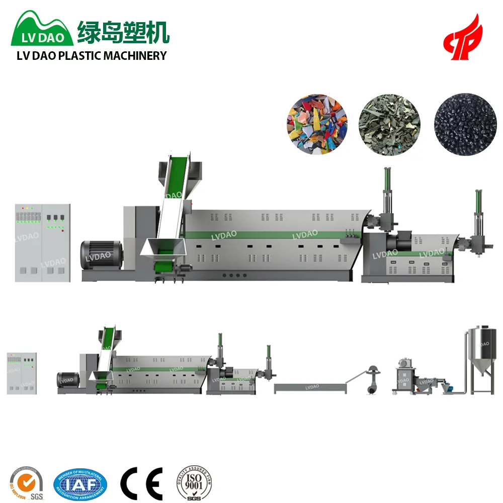 Máquina de granulación de reciclaje de plástico, línea de máquina de reciclaje de residuos, PP, PE, ABS, proveedor de China