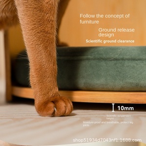 Cuddle Kennel Series Four Seasons Universel Amovible en Bois Massif Chenil pour Animaux de Compagnie Lit pour Chat et Canapé pour Chien avec Espace Extérieur Spacieux - Product Image 5