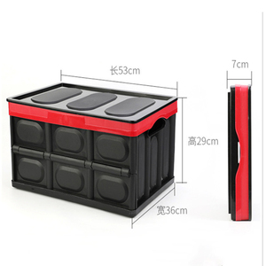 Xe thân cây lưu trữ hộp đóng mở xe lưu trữ thân cây xe khởi động nhựa gấp lưu trữ hộp - Product Image 3