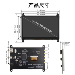 Raspberry Pi modulo Touch Screen IPS da 5 pollici compatibile HDMI con 1024x600 risoluzione LCD categoria di prodotti LCD moduli LCD - Product Image 6