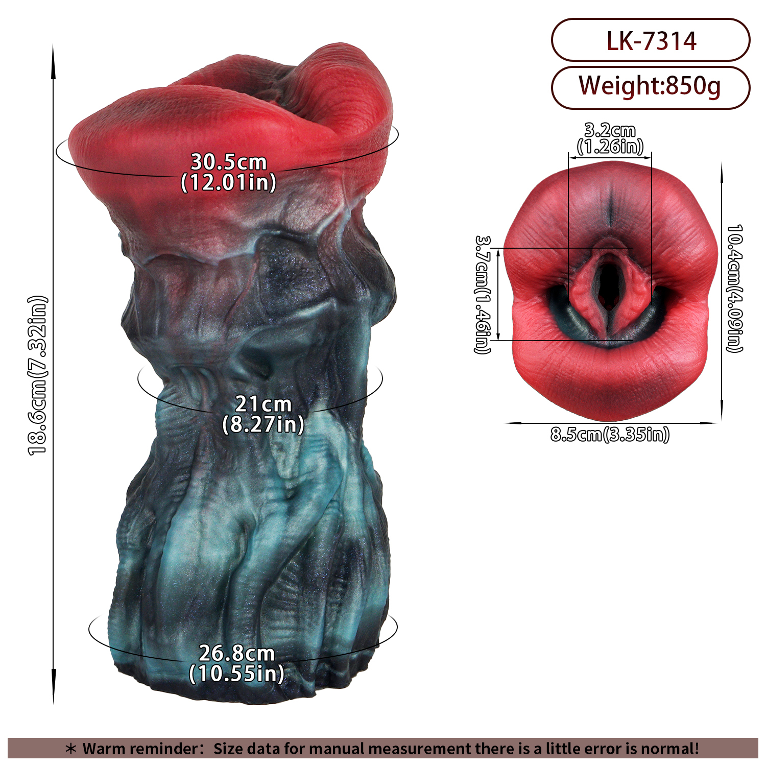 LK-7314-rouge
