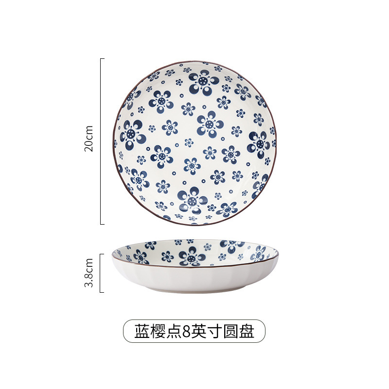 Assiette creuse à pois sakura bleu de 8 pouces