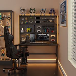 Mesa de Juegos de ordenador PC con marco de metal de altura ajustable, muebles de oficina para el hogar, mesa de juegos con diseño cómodo - Product Image 1