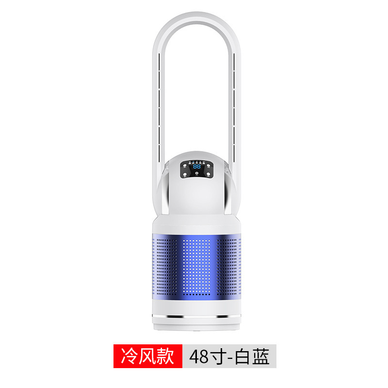 Aria fredda 48 pollici bianco blu