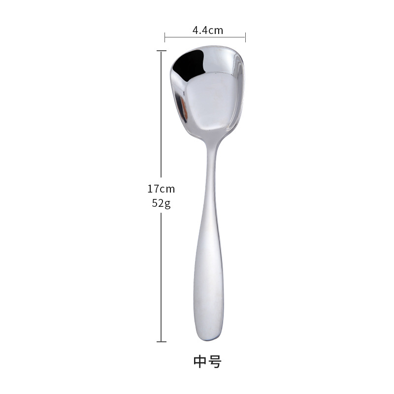 Medium Square Head Flat-Bottom Spoon