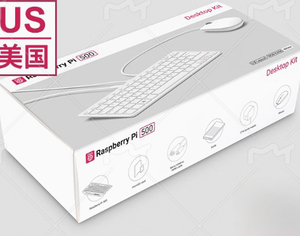 Raspberry Pi 500 Kit de ordenador con teclado DIY - Product Image 1