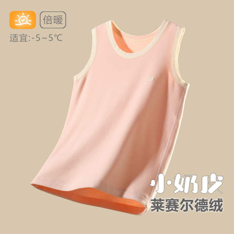 Soin de la peau semblable au lait - poudre de sakura