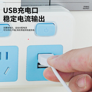 <strong>Socket</strong> Converter <strong>with</strong> <strong>USB</strong> Nightlight Power Strip Porous Expansion Wireless Home <strong>Socket</strong> - <strong>Multi</strong>-<strong>socket</strong> - Product Image 4