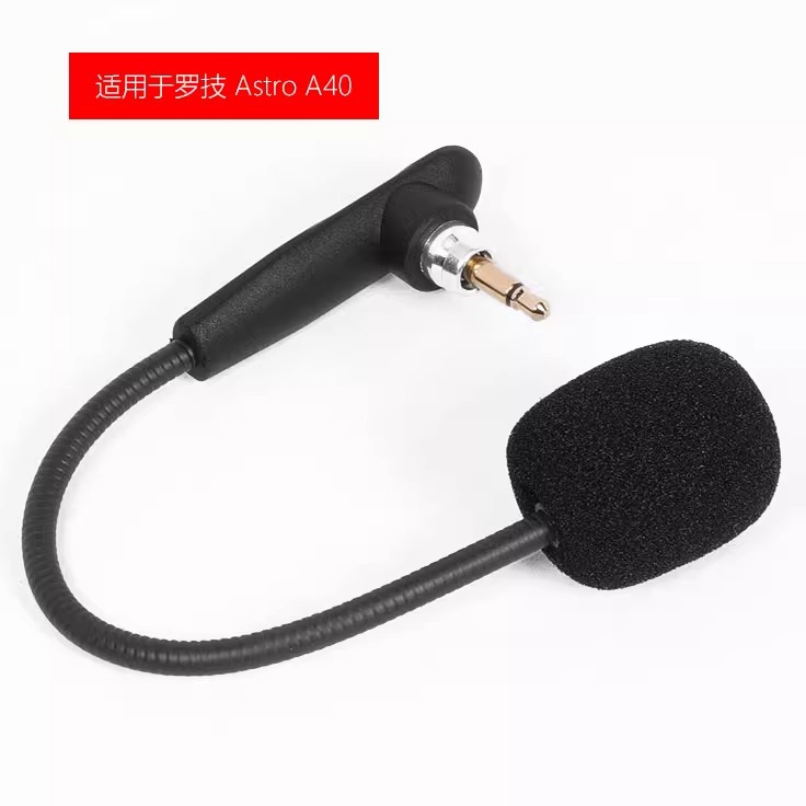 Microphone Astro a40