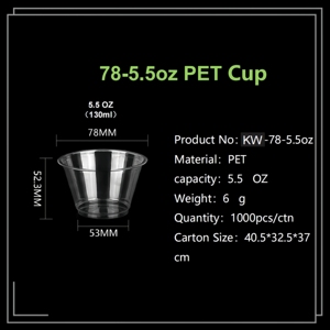 プラスチックカップ環境にやさしいシングルウォールクリアPET蓋付き使い捨て持続可能な製品 - Product Image 3