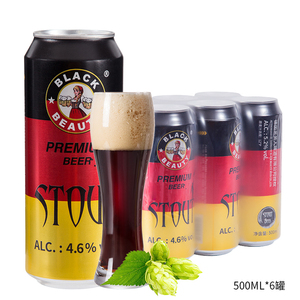 OEM特强2.3-8.0% vol酒精啤酒500毫升24罐深色烈性啤酒铝罐包装传统工艺熟啤酒