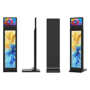 Zemin standı 13.3 + 37 inç çift ekran kapalı android lcd reklam yatay ve dikey dijital tabela ekran - Product Image 2