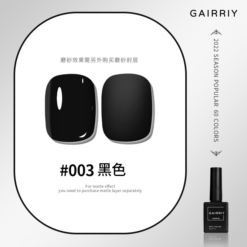 003 black