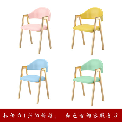 Fer art vieux une chaise (couleur facultative)