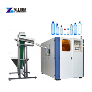 330ml 500ml 1L 2L Carga automática de preformas Máquina de soplado de estiramiento de botellas de PET semiautomática de 4 cavidades para soplador de PET - Product Image 5