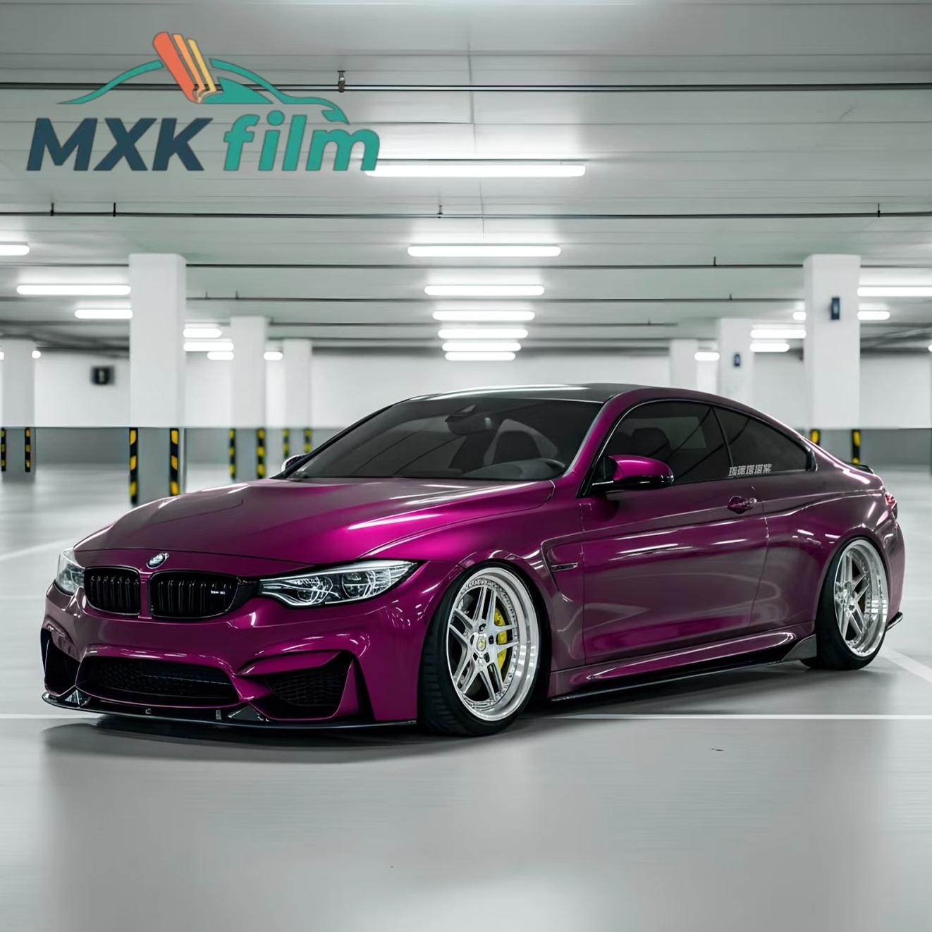 Tata Purple