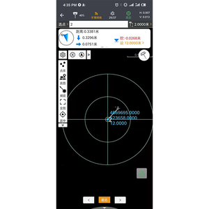 CHCNAV etüt yazılımı Android uygulaması CHC GNSS RTK HCE600 denetleyicisi için Landstar7 Landstar8 - Product Image 1