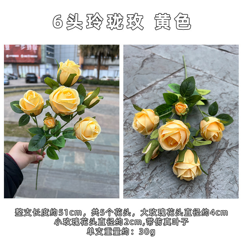 6 têtes de rose jaune exquise