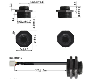 Módulo de sensor ultrasónico de ultrasonido con rango de 750cm para medir distancia en nivel de líquido de objeto plano para Arduino Raspberry Pi