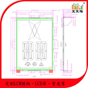 originalhersteller anpassbare 7-segment-lcd-anzeigen für eine oder mehrere ziffern für elevator-lcd-display