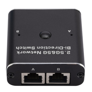 2.4G + 5G ağ distribütörü Gigabit ağ anahtarı RJ45 2-in-1 out 1-in-2-out çift yönlü ağ kablosu paylaşımı - Product Image 1