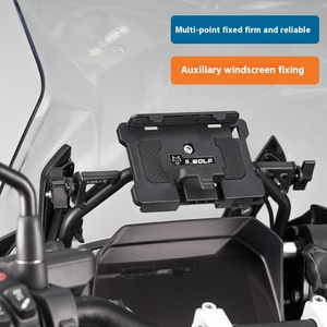 BMW R1200/1250 GS ADV用フロントシールドナビゲーションブラケット強化フレームスノーウルフ改造アクセサリ-新しい状態 - Product Image 2
