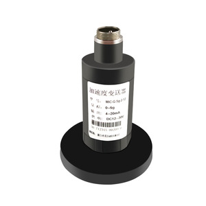 Interfaz analógica industrial 20mv 30mv 50mv Acelerómetro Sensor de vibración ultrasónico 4-20mA DC24V Cableado remoto 0-20 mm/s Señal - Product Image 3