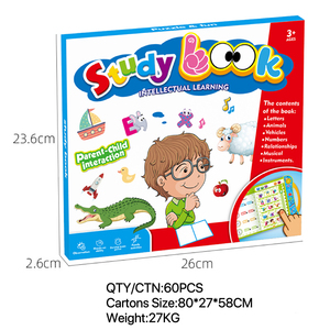 Máquina de aprendizaje para niños al por mayor, juguetes de máquinas de aprendizaje, máquinas de aprendizaje educativas - Product Image 4