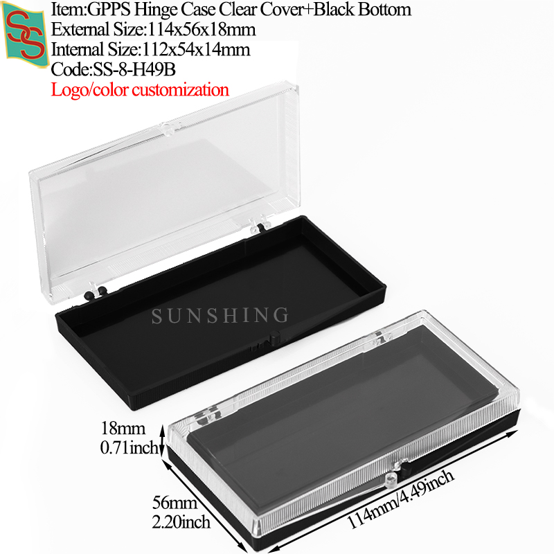 H49B:114x56x18mm