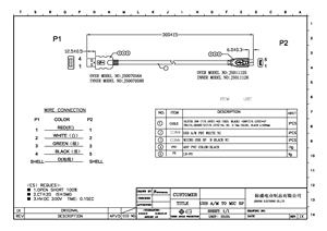 短30厘米微型USB 5针安卓充电器电缆USB 2.0 AM至V8 5针微型USB数据线 - Product Image 5