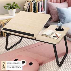 <strong>Lap</strong> Desk Customized <strong>Lap</strong> Writing Desk Laptop <strong>Table</strong> Bed <strong>Computer</strong> Desk Folding <strong>Table</strong> Small <strong>Table</strong> on the Bed - Product Image 4
