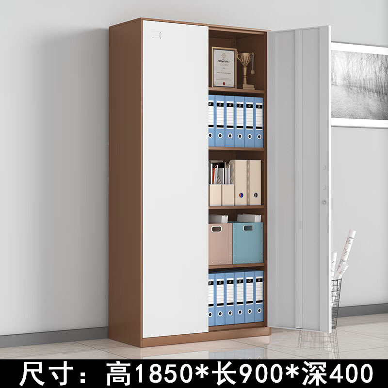 French door filing cabinet (brown/white)