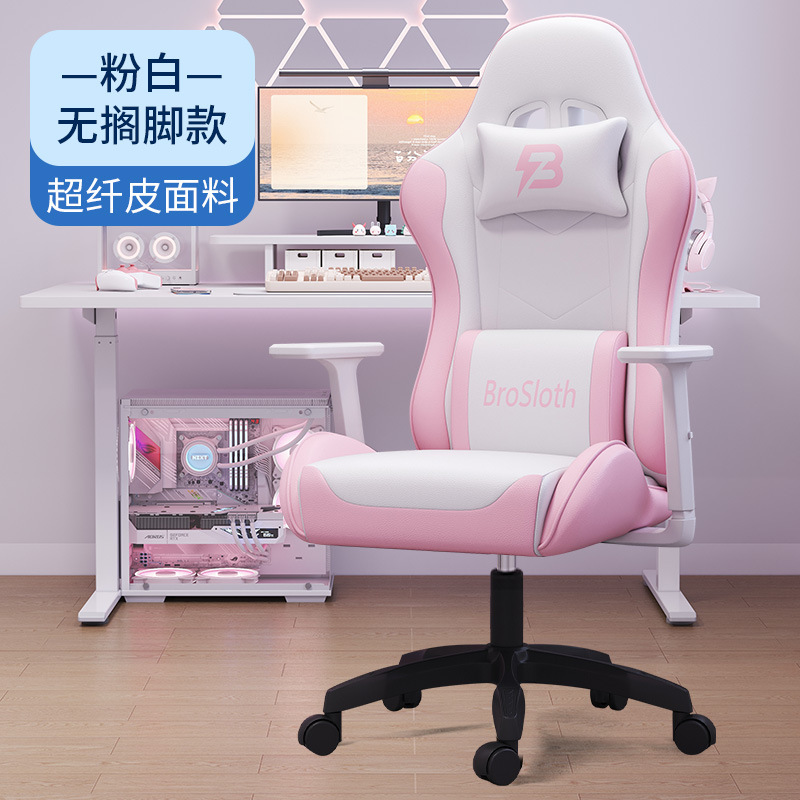Deluxe Edition - White Pink