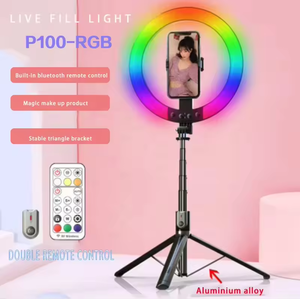 ไฟวงแหวนสำหรับเซลฟี่ RGB ไฟวงแหวนเติมแสงสามารถขยายได้ระยะไกลไม้เซลฟี่กล้องวิดีโอสั้นขาตั้งกล้องสามขา - Product Image 6