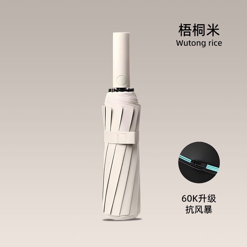 wutongmi 60 os, automatique à revêtement noir, ensoleillé/pluvieux