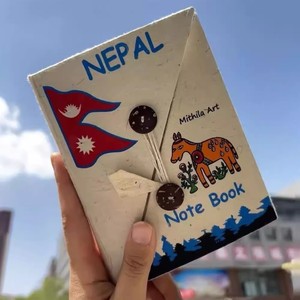 尼泊尔洛卡塔植物A3 DIY学生口袋笔记本手工制作高颜值简约小生境书纸封面缝纫装订 - Product Image 6